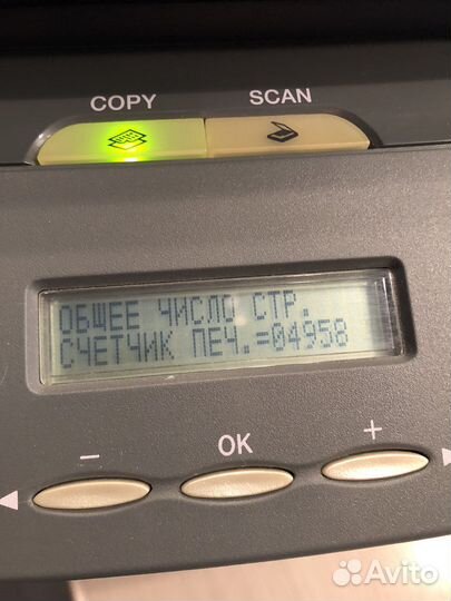 Мфу лазерный Canon i-sensys MF4018