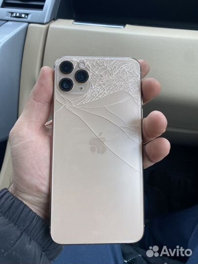 iPhone 11 Pro Max, 64 ГБ