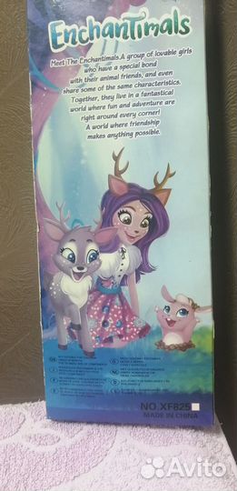 Кукла Энчантималс