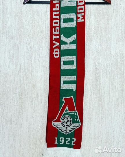 Локомотив Москва