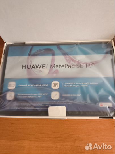 Huawei matepad se 11 2024