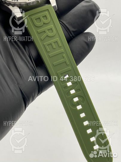 Часы Breitling Endurance Pro 44mm