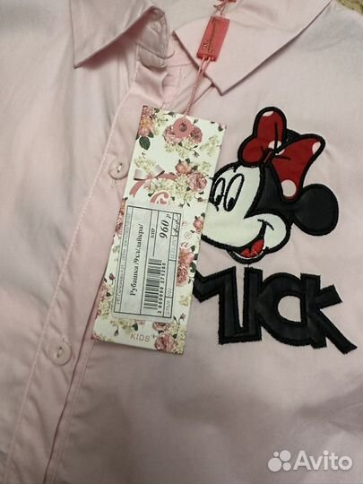 Рубашка детская