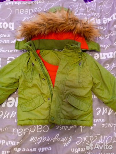 Одежда пакетом