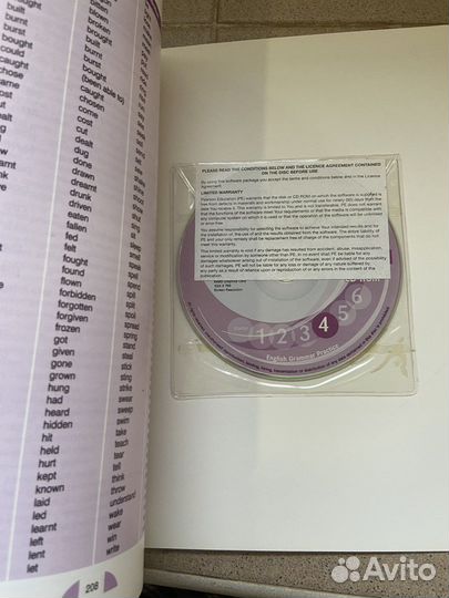 Учебник аннлийского языка