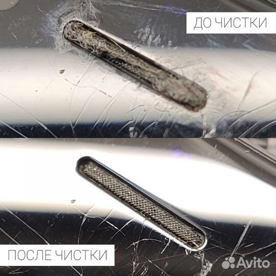 Ремонт iPhone в Оренбурге