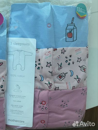 Mothercare слипы 74 80 86 92