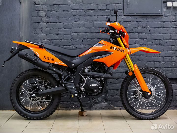 Мотоцикл Minsk X250 Enduro M1NSK