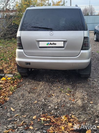 Авто по запчастям