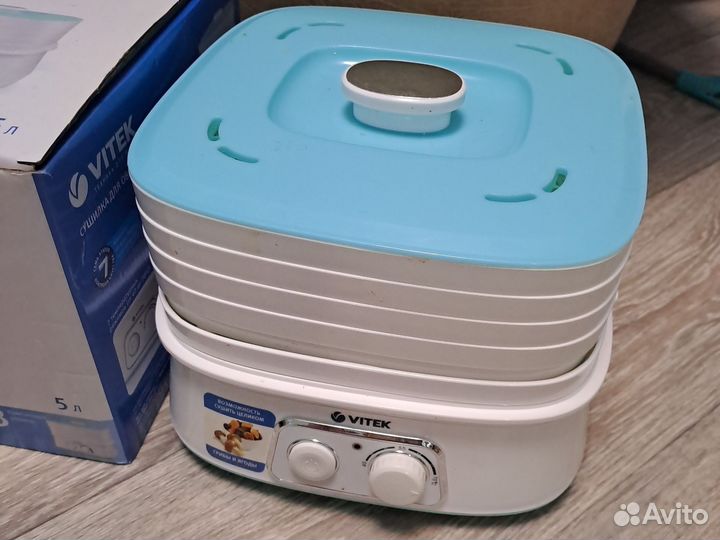 Сушилка Vitek 5053