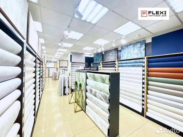 Обои / Обои от производителя