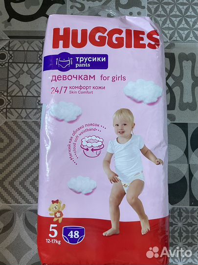 Подгузники-трусики Huggies для девочек