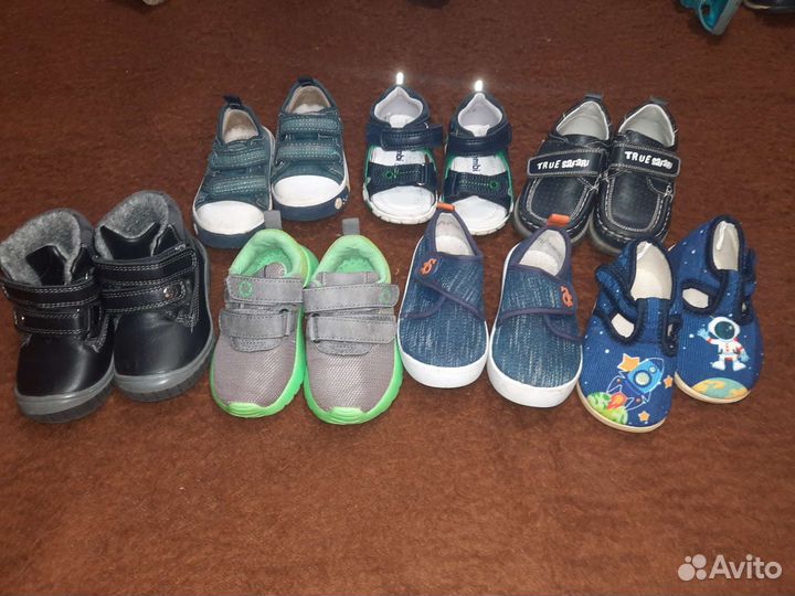 Обувь для мальчика