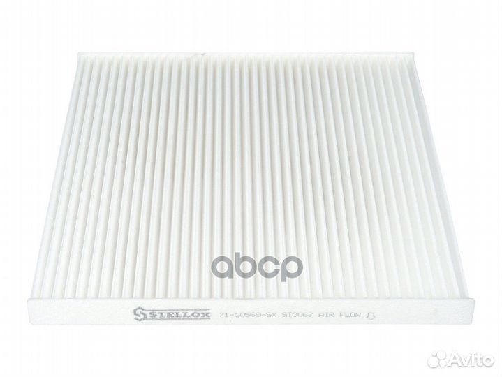 Фильтр салона Nissan Murano 3.5 08 7110569SX