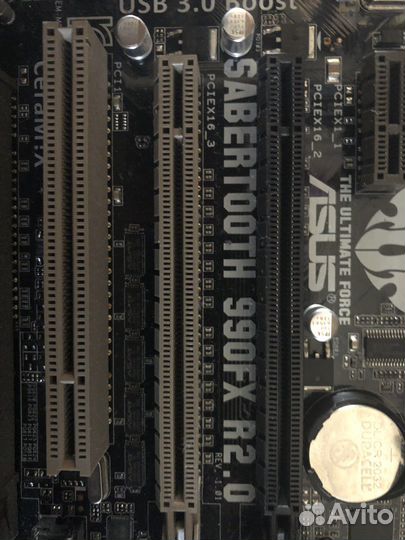 Запчасти для пк