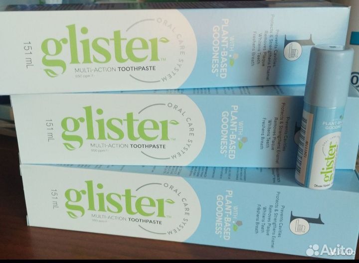 Средства для дома