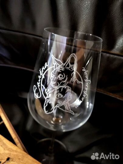 Винный бокал с гравировкой