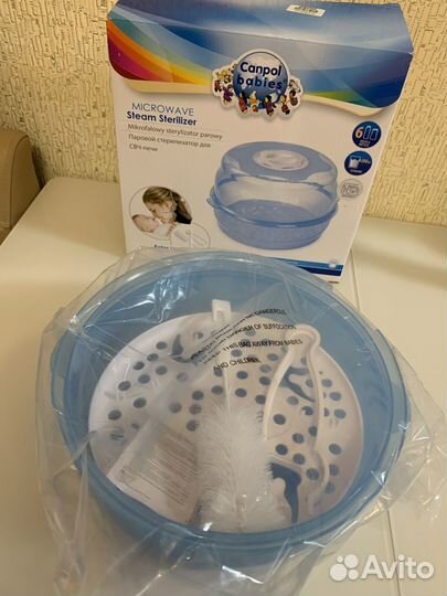 Стерилизатор для бутылочек новый