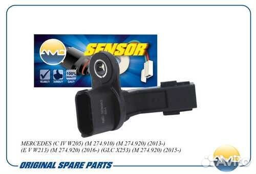 Датчик положения коленвала MB W205 15/W213 16