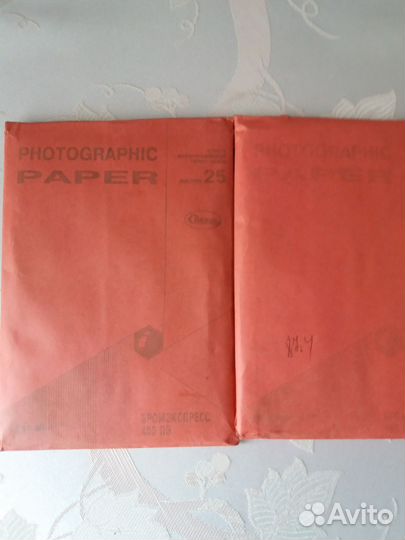 Бумага фотографическая