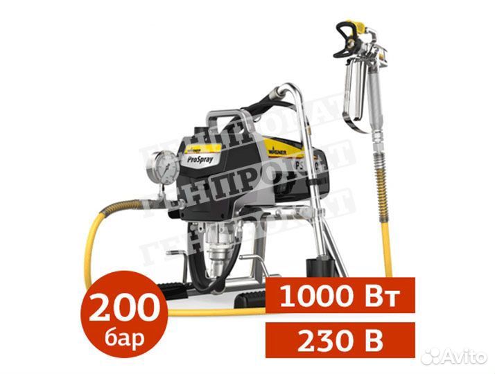 Аренда окрасочных аппаратов и краскопультов