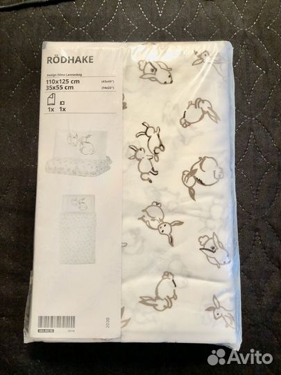 Детское постельное белье IKEA новое