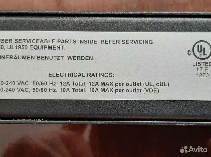 Блок распределения питания APC (AP9568)