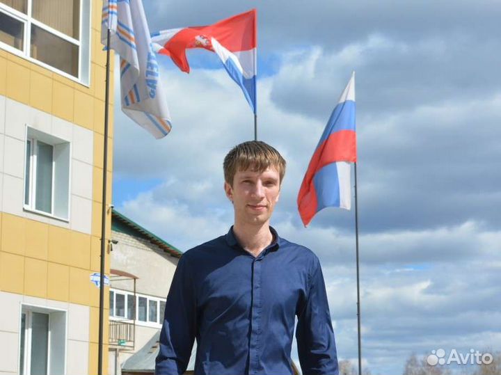 Начальник отдела маркетинга