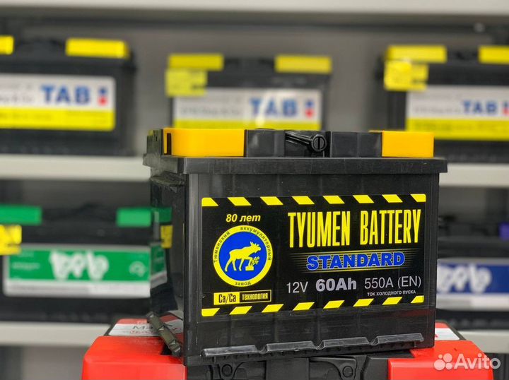 Аккумулятор tyumen battery standard 60 Ач