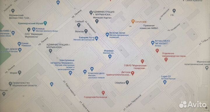 Игра для пк Небесные асы 4 в1 часть 2