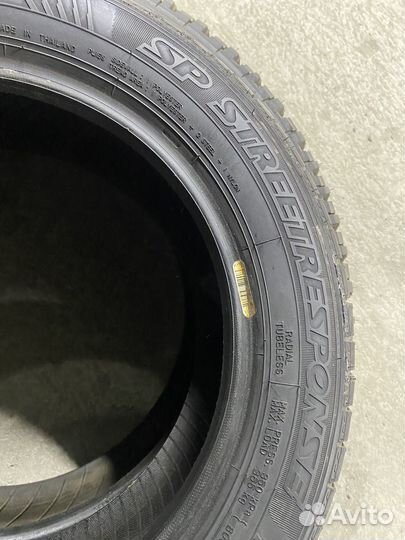 Dunlop SP StreetResponse 155/65 R13