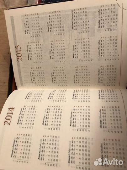 Ежедневник в коробке, подарочный