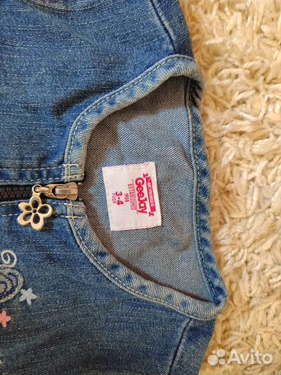 Детская одежда