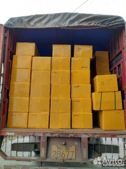 Карго в Китае