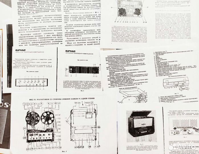 Инструкции по эксплуатации, по ремонту, схемы на р