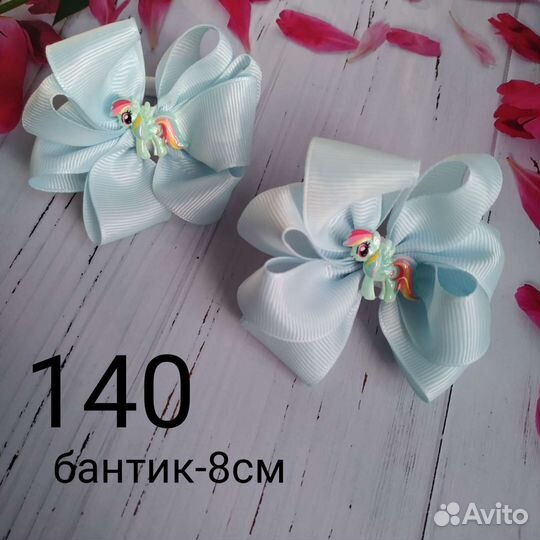 Бантики ручной работы