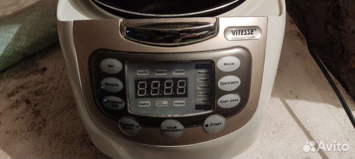 Мультиварка