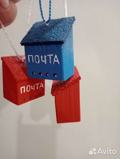 Елочные игрушки. Домики, ручная работа