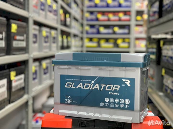 Аккумулятор gladiator dynamic 77 Ач