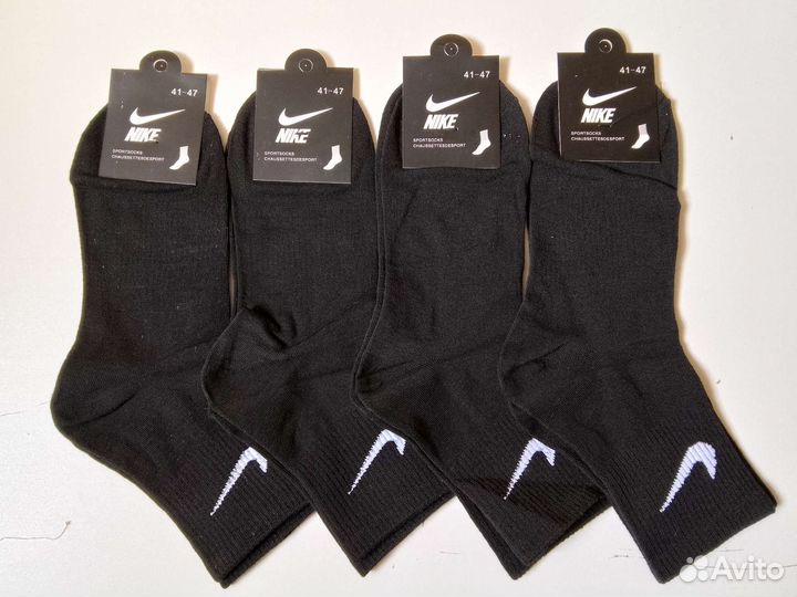 Носки, размер 41-47