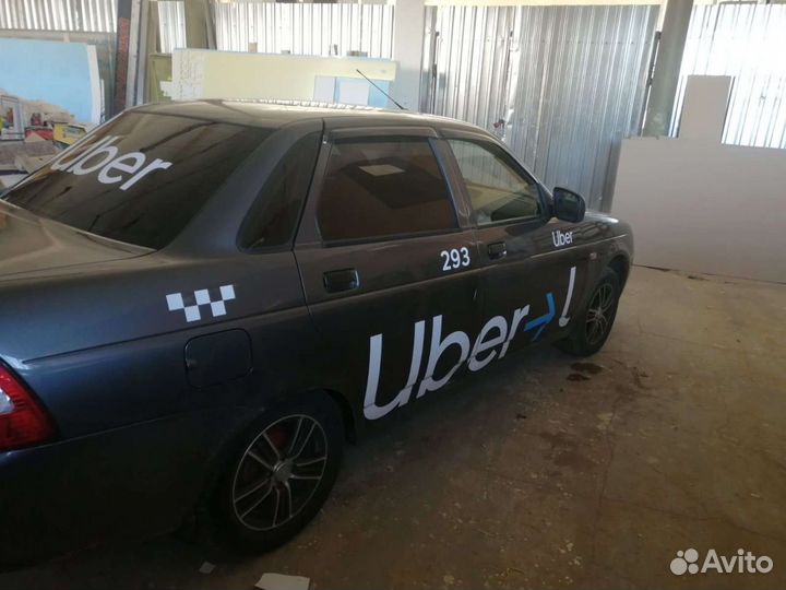 Наклейка на автомобиль