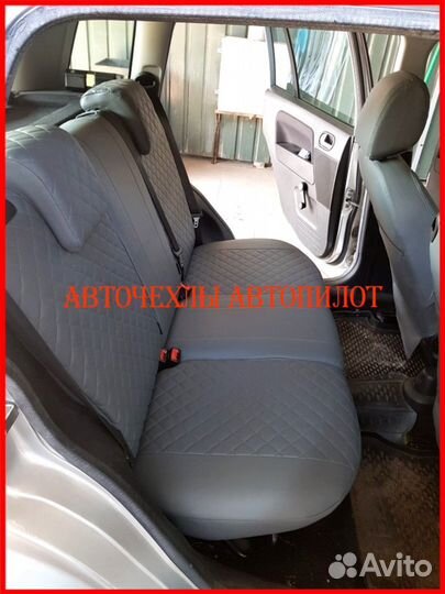 Чехлы Автопилот Ford Fusion из экокожи серые Ромб