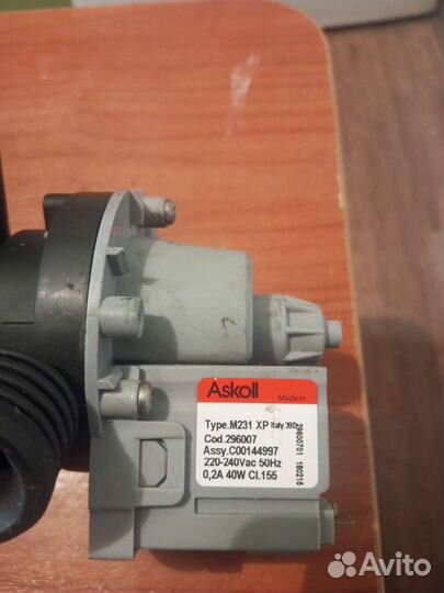 Помпа для стиральной машины indesit