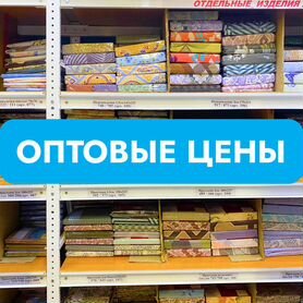 Постельное белье - большой выбор арт.2374