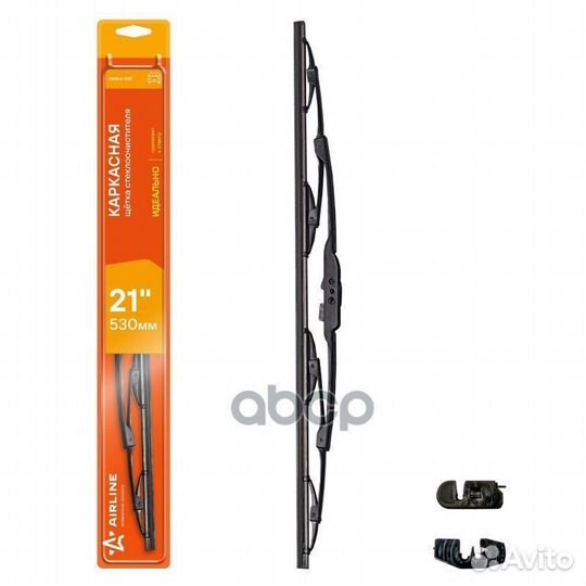 Щетка со airline 53 см (21) 4 адаптера AWB-K-53