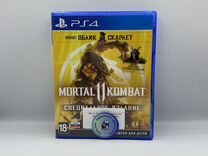 Mortal Kombat 11 Спец издание PS4 (б/у, рус.суб.)