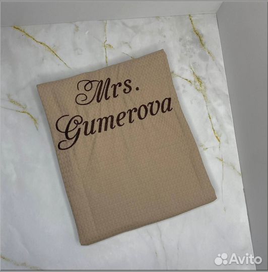 Халат женский + полотенце