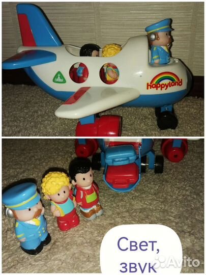 Развивающие игрушки