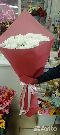 Букет ромашки XXL Цветы с доставкой