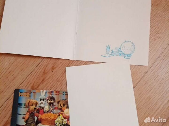 Открытки СССР 2